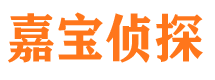 鹰潭外遇调查取证